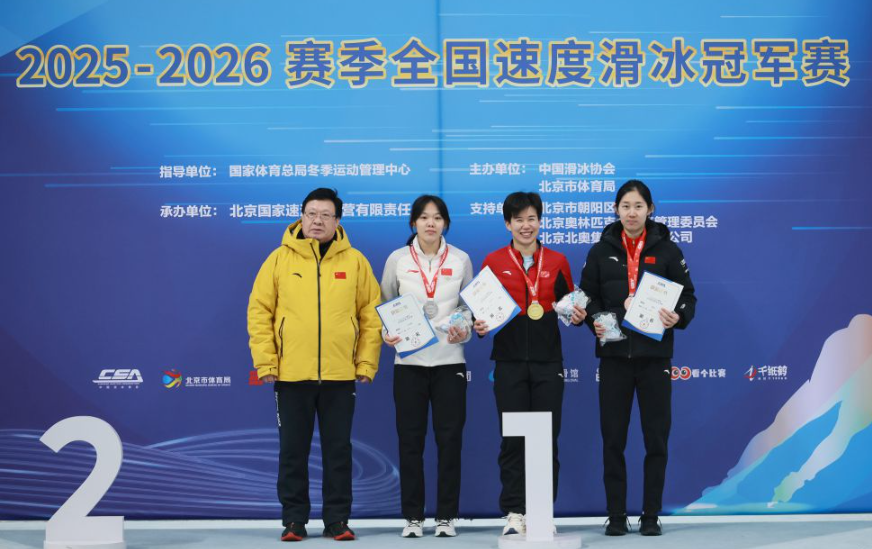 问鼎娱乐的至尊游戏体验