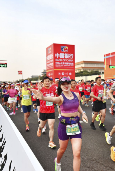 体验无限乐趣，问鼎娱乐官方注册指南